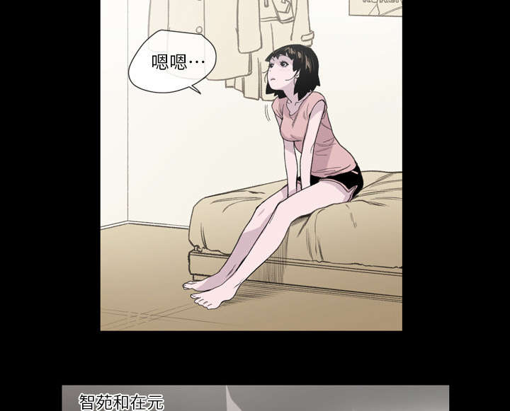 第12章：噩耗48