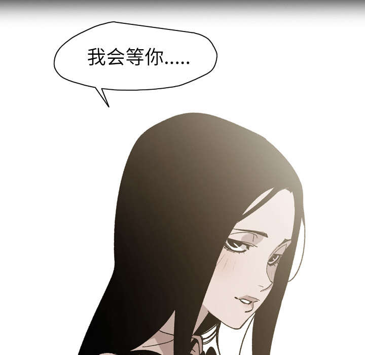 第32章：听到37