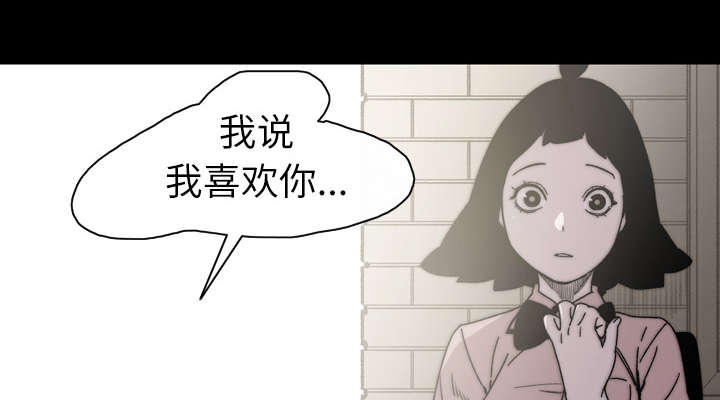 第30章：如果30