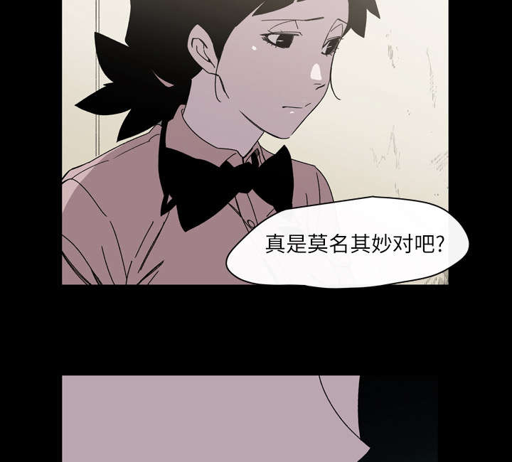 第34章：不准35