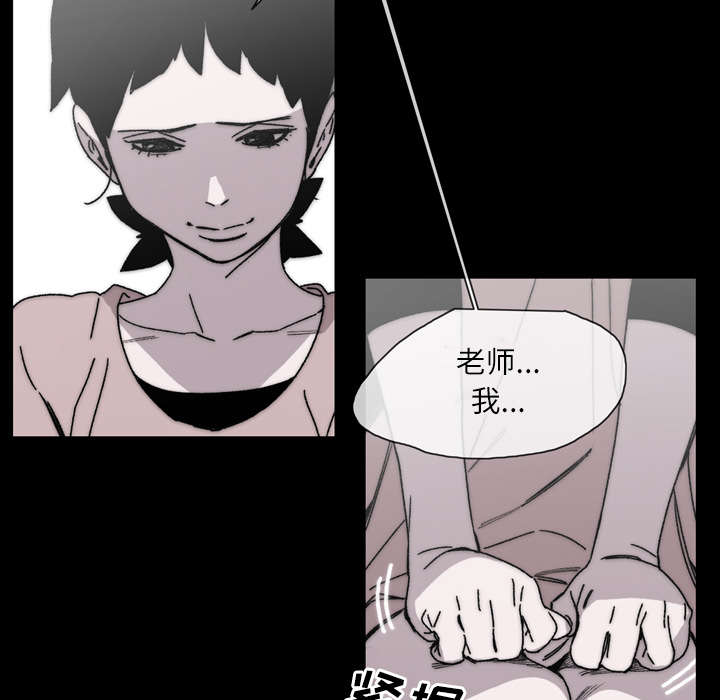 第39章：为你加油7
