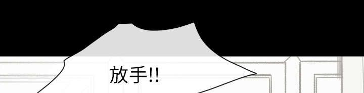第36章：陷害62