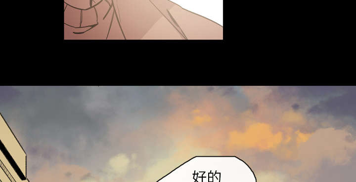 第21章：约会24