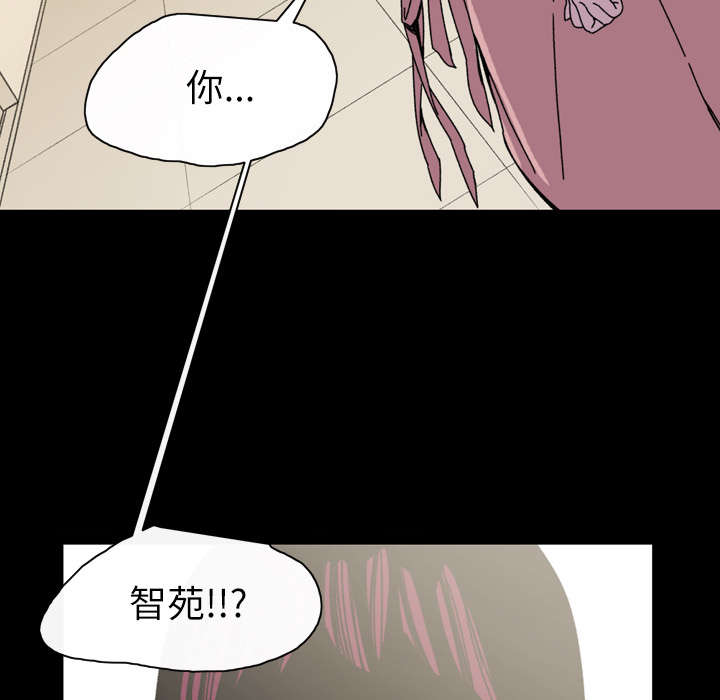 第42章：演出37