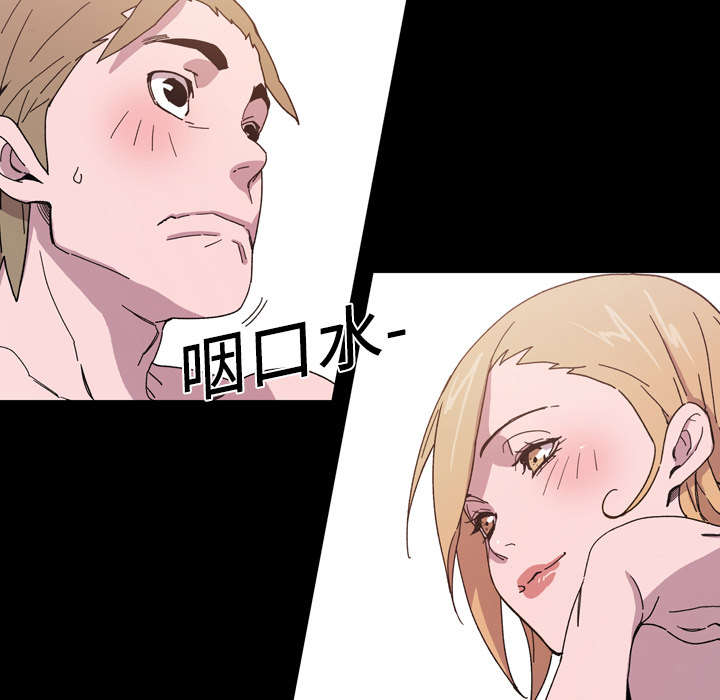 第22章：紧张1