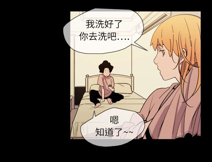 第22章：紧张47