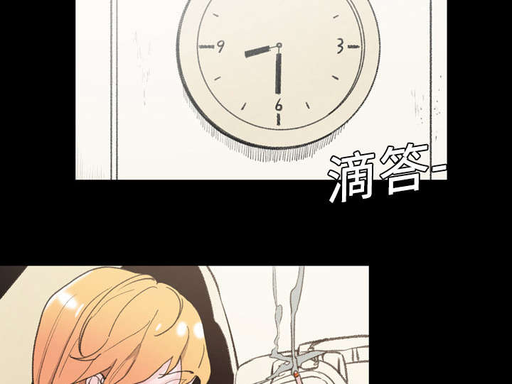 第1章：不谈恋爱47