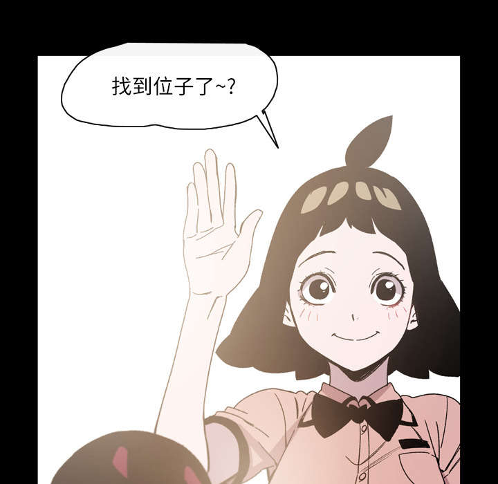 第31章：讨厌13