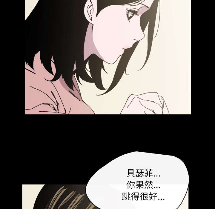 第42章：演出34
