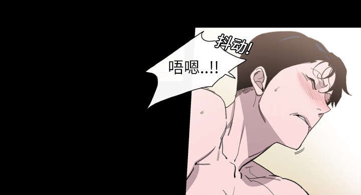 第1章：不谈恋爱41