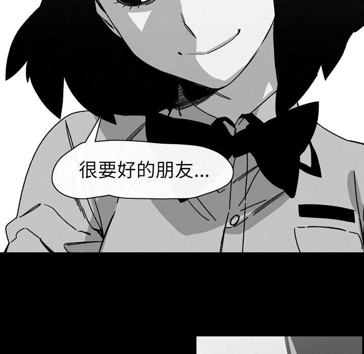 第34章：不准8