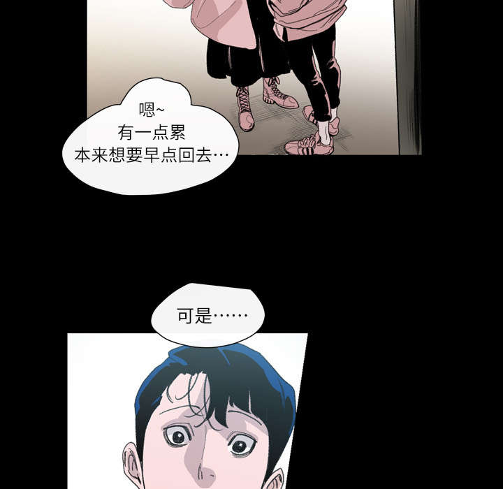 第7章：结束5