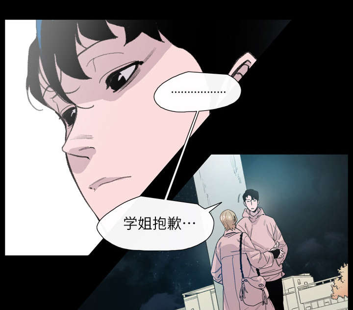 第7章：结束10