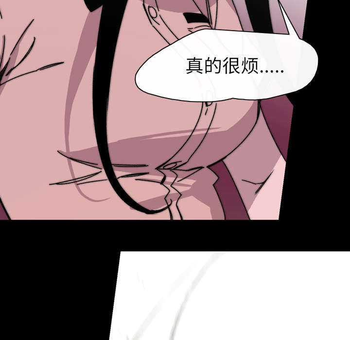 第35章：戳破52
