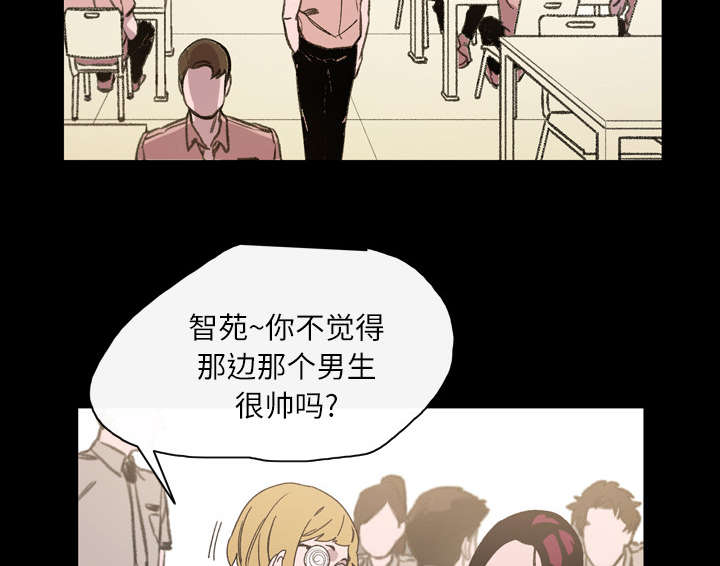 第31章：讨厌3