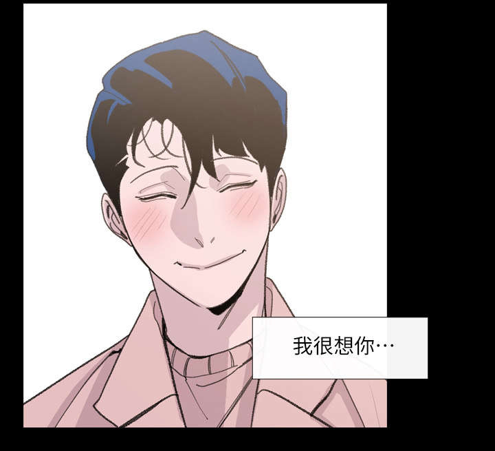 第5章：保留22