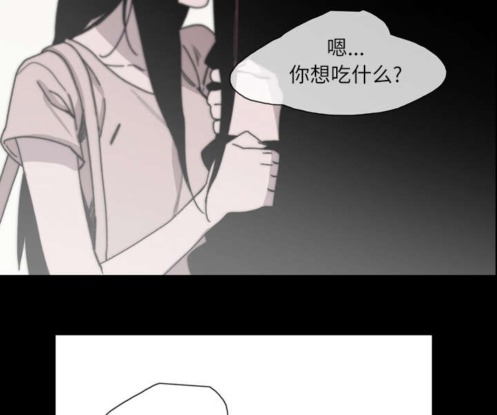 第39章：为你加油14
