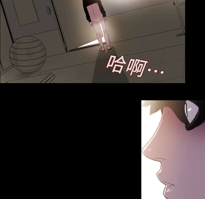 第12章：噩耗13