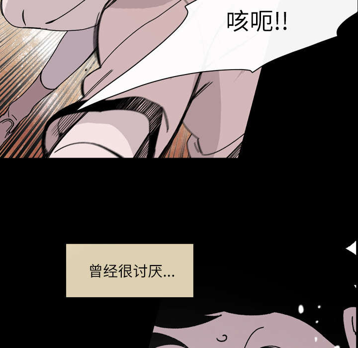 第28章：关系8