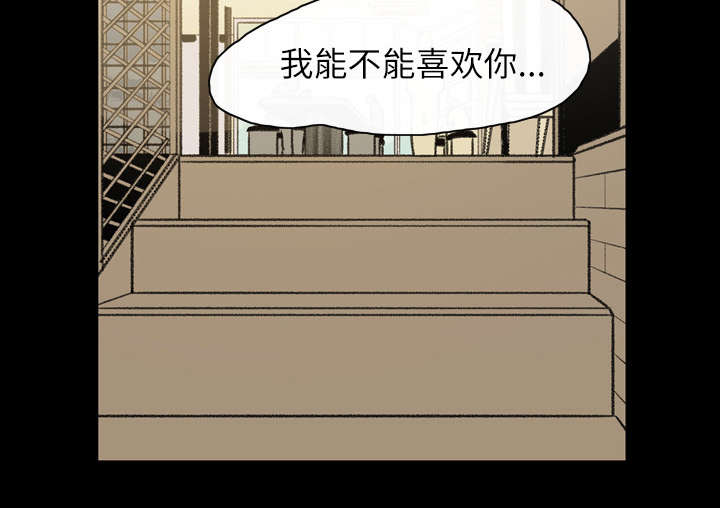 第27章：能不能39