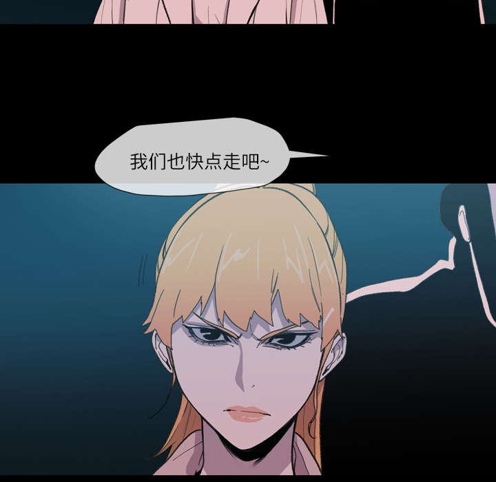 第15章：玩笑23