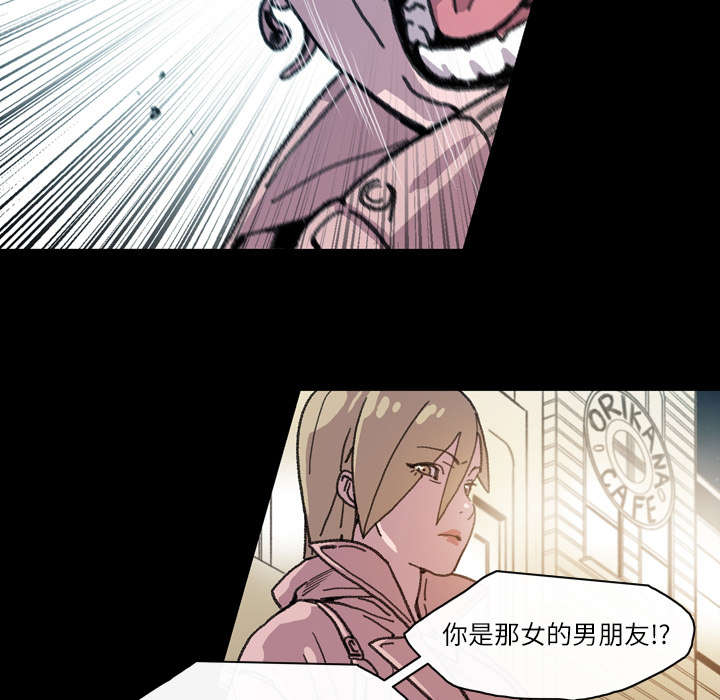 第18章：住手45