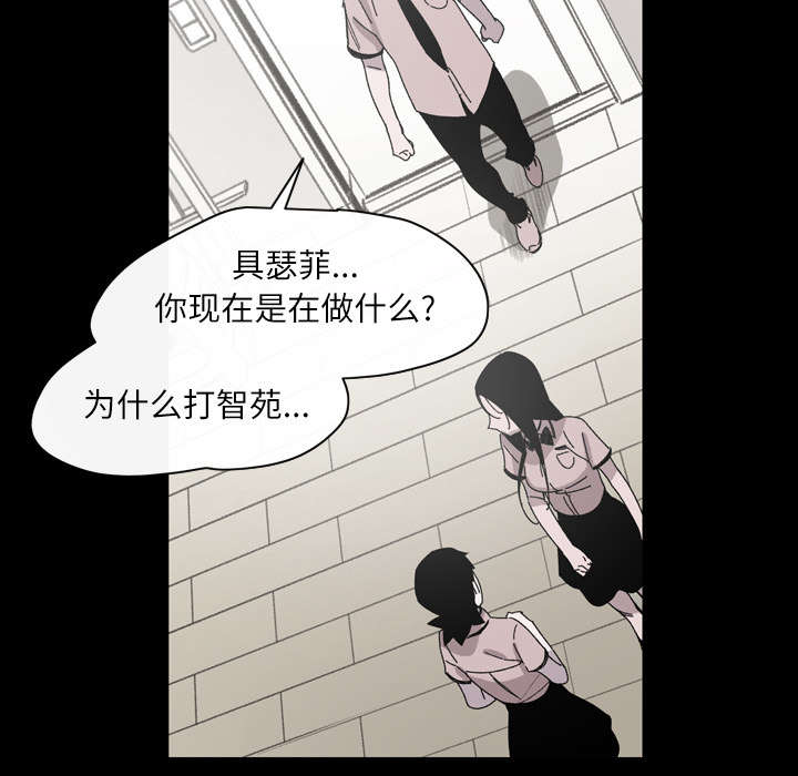 第36章：陷害17