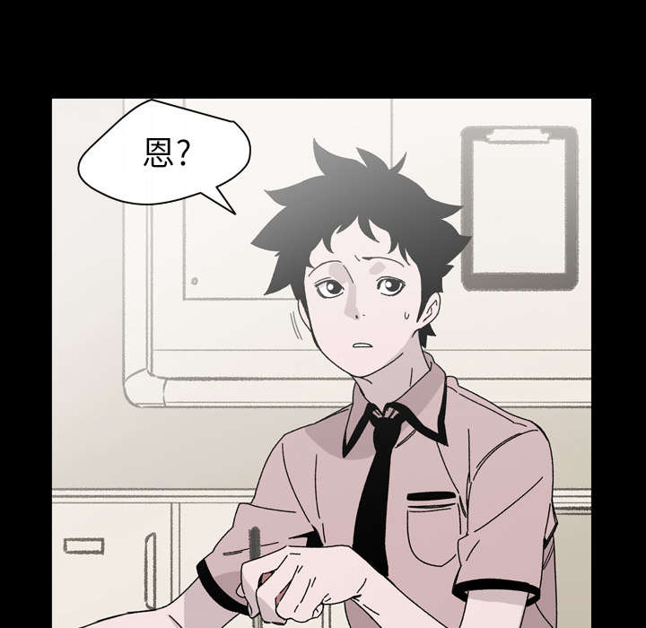 第28章：关系19