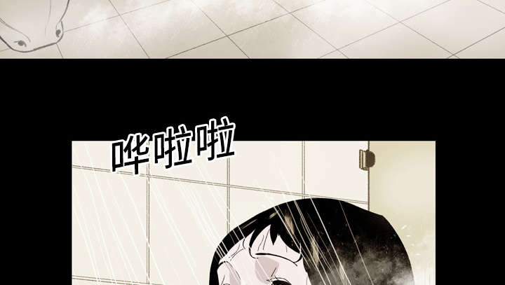第29章：在意3