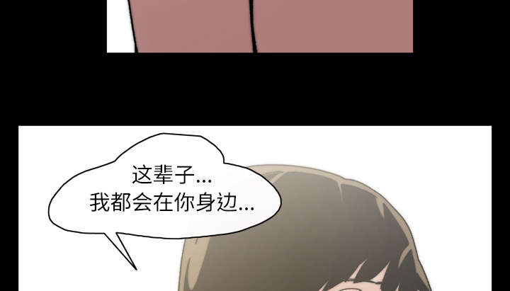 第44章：大结局27