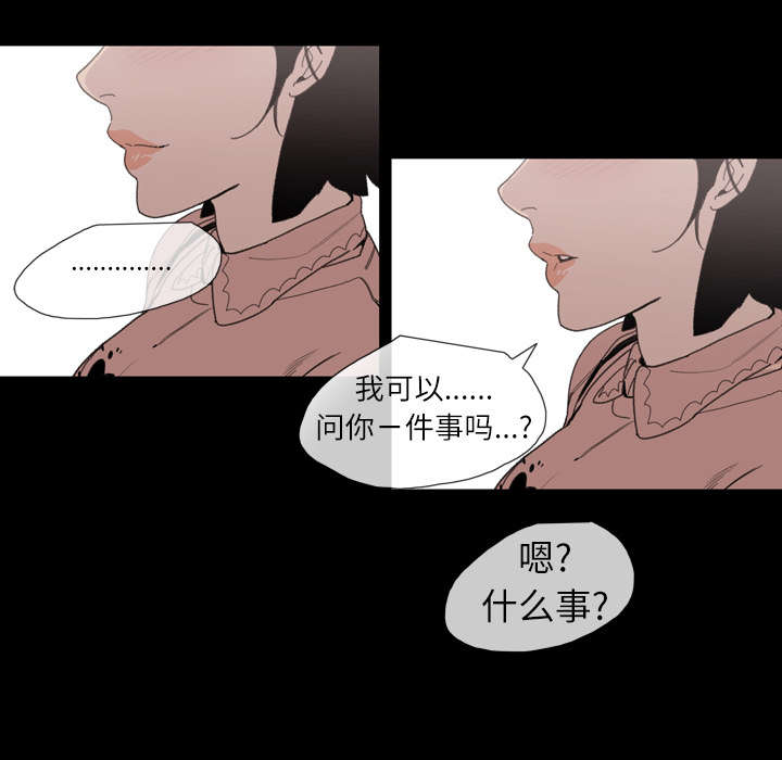 第11章：游玩26