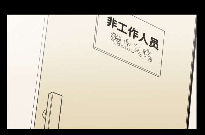 第42章：演出29
