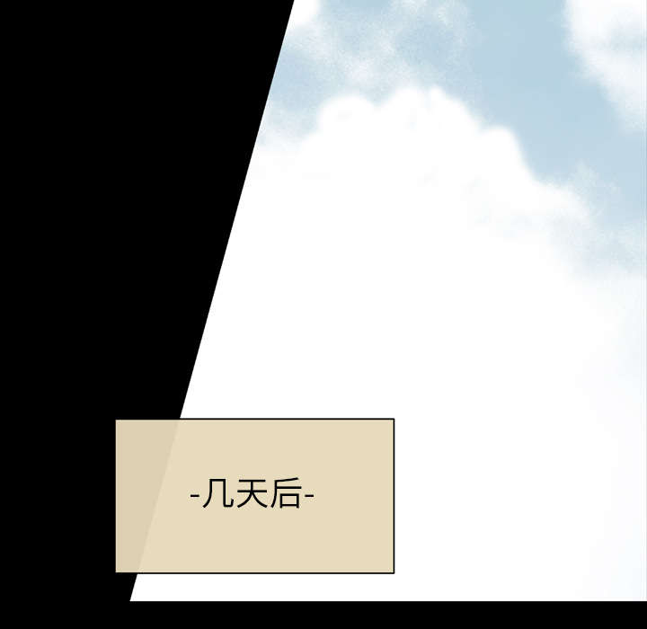 第38章：对不起30