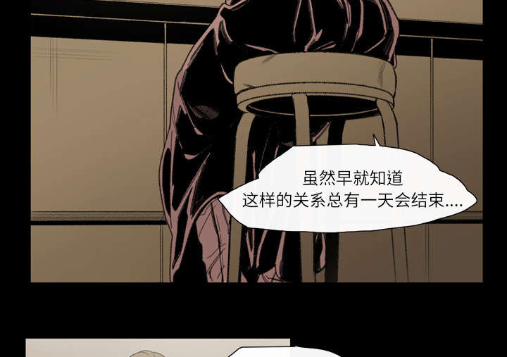 第9章：感性43