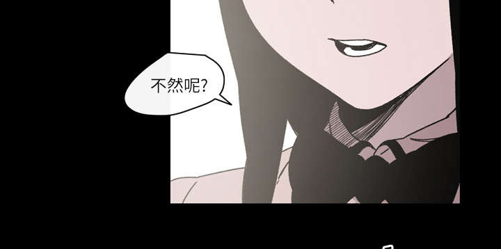 第29章：在意57