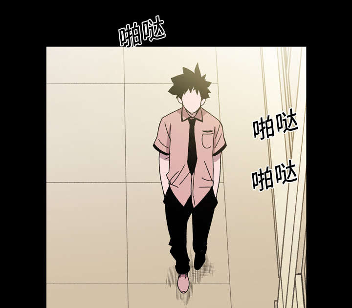 第35章：戳破14