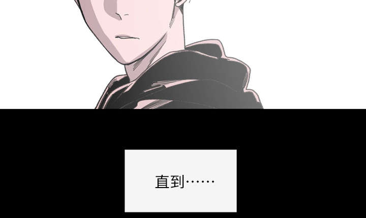 第2章：再相遇18