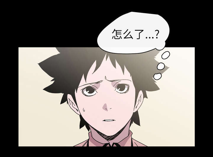 第35章：戳破19