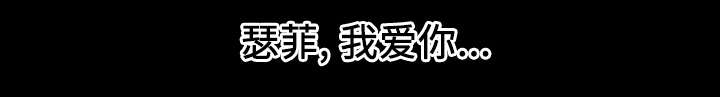 第44章：大结局51