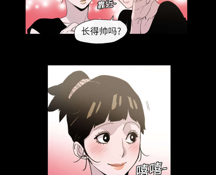 第10章：喜欢的人7