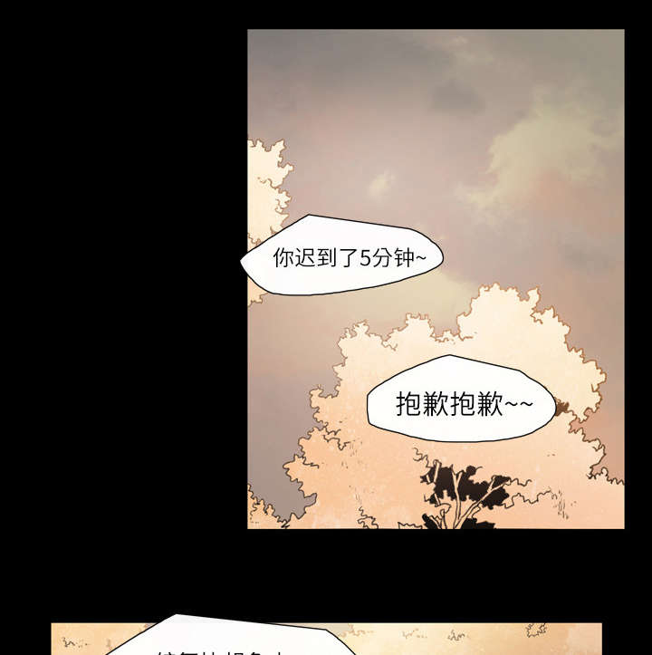 第11章：游玩0