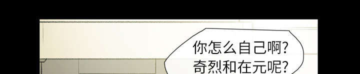 第10章：喜欢的人34