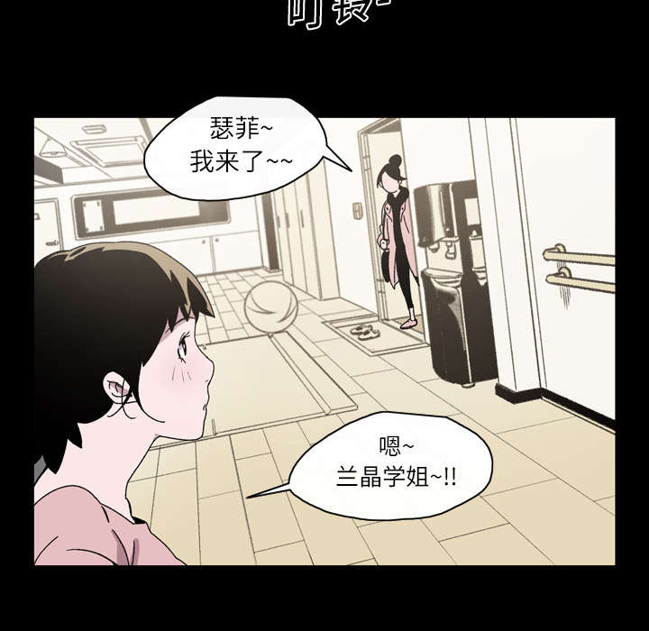 第24章：进展20