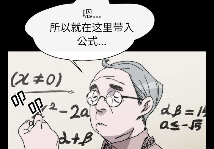 第37章：陌生25