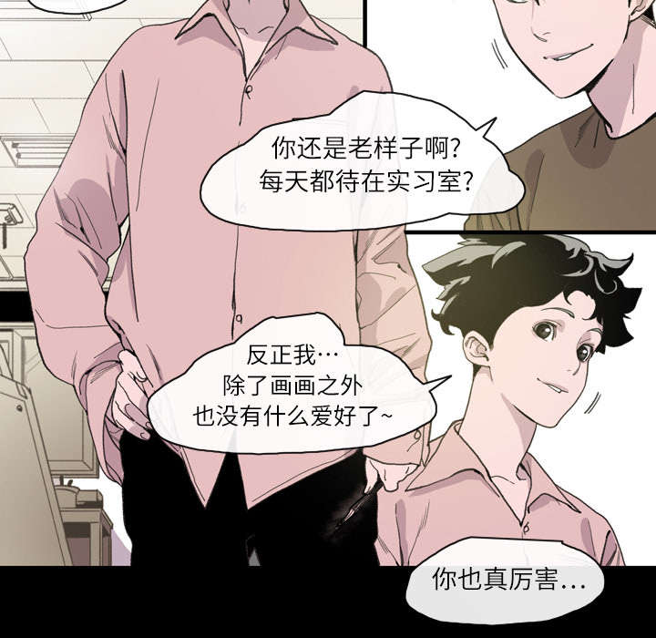 第18章：住手9