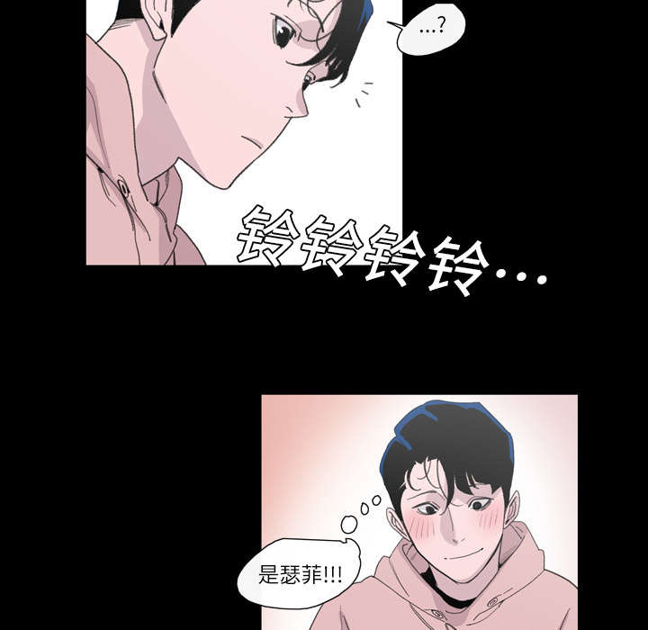 第6章：学姐47