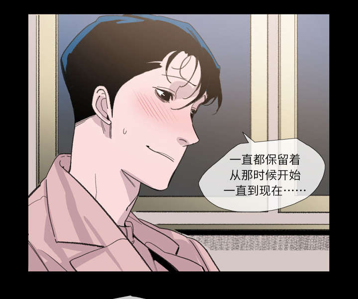 第6章：学姐0