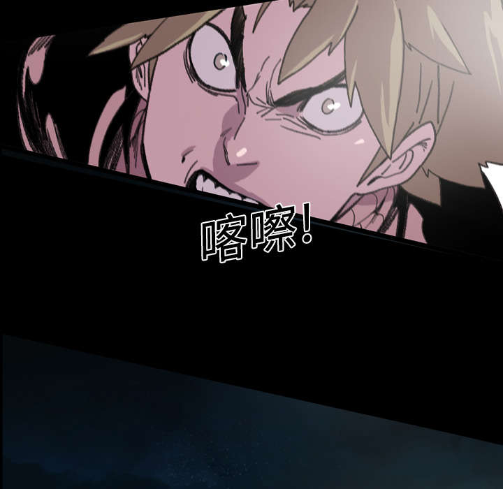 第19章：救美6