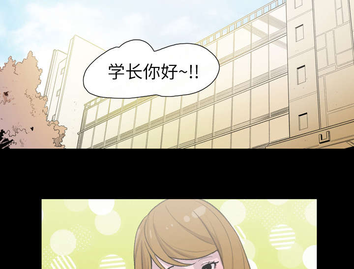 第13章：羡慕24