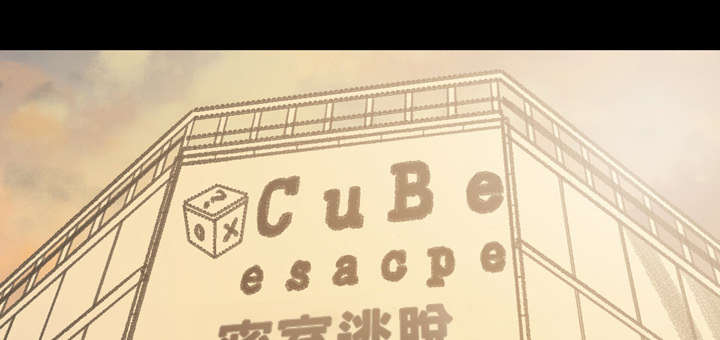 第27章：能不能1